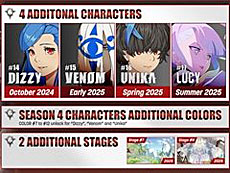 画像ギャラリー No.010のサムネイル画像 / 4Gamerの1週間を振り返る「Weekly 4Gamer」,2024年7月22日〜7月28日