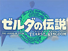 画像ギャラリー No.017のサムネイル画像 / 4Gamerの1週間を振り返る「Weekly 4Gamer」,2024年7月29日〜8月4日