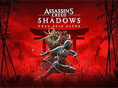 画像ギャラリー No.018のサムネイル画像 / 4Gamerの1週間を振り返る「Weekly 4Gamer」,2024年7月29日〜8月4日