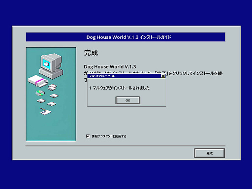 画像ギャラリー No.042のサムネイル画像 / 4Gamerの1週間を振り返る「Weekly 4Gamer」,2024年7月29日〜8月4日