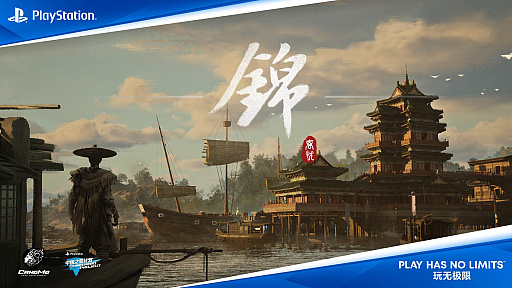 画像ギャラリー No.045のサムネイル画像 / 4Gamerの1週間を振り返る「Weekly 4Gamer」,2024年7月29日〜8月4日