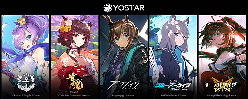 ���������꡼ No.032�Υ���ͥ������ / 4Gamer��1���֤򿶤��֤��Weekly 4Gamer�ס�2024ǯ8��5����8��11��