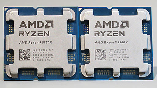 画像ギャラリー No.031のサムネイル画像 / 4Gamerの1週間を振り返る「Weekly 4Gamer」,2024年8月12日〜8月18日