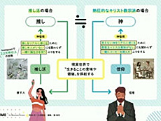 画像ギャラリー No.004のサムネイル画像 / 4Gamerの1週間を振り返る「Weekly 4Gamer」,2024年8月19日〜8月25日