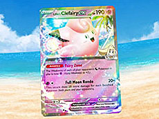 画像ギャラリー No.005のサムネイル画像 / 4Gamerの1週間を振り返る「Weekly 4Gamer」,2024年8月19日〜8月25日