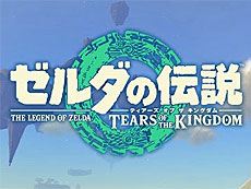 画像ギャラリー No.020のサムネイル画像 / 4Gamerの1週間を振り返る「Weekly 4Gamer」,2024年8月19日〜8月25日