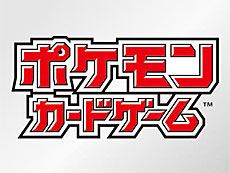 画像ギャラリー No.021のサムネイル画像 / 4Gamerの1週間を振り返る「Weekly 4Gamer」,2024年8月19日〜8月25日