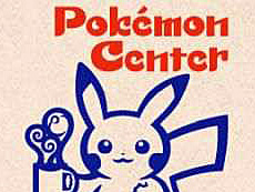 ꡼ No.002Υͥ / 4Gamer1֤򿶤֤Weekly 4Gamerס2024ǯ9298