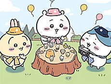 ꡼ No.018Υͥ / 4Gamer1֤򿶤֤Weekly 4Gamerס2024ǯ9298