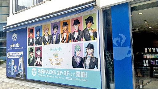 ꡼ No.025 | 4Gamer1֤򿶤֤Weekly 4Gamerס2024ǯ99915