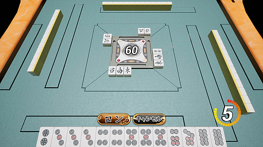 ꡼ No.035 | 4Gamer1֤򿶤֤Weekly 4Gamerס2024ǯ99915