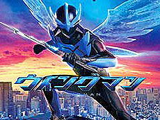 画像ギャラリー No.006のサムネイル画像 / 4Gamerの1週間を振り返る「Weekly 4Gamer」,2024年9月16日〜9月22日