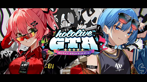 画像ギャラリー No.025のサムネイル画像 / 4Gamerの1週間を振り返る「Weekly 4Gamer」,2024年9月16日〜9月22日