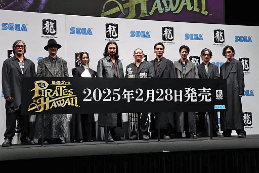 画像ギャラリー No.032のサムネイル画像 / 4Gamerの1週間を振り返る「Weekly 4Gamer」,2024年9月16日〜9月22日