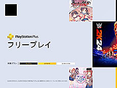 ꡼ No.011Υͥ / 4Gamer1֤򿶤֤Weekly 4Gamerס2024ǯ923929