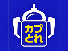 ꡼ No.012Υͥ / 4Gamer1֤򿶤֤Weekly 4Gamerס2024ǯ923929