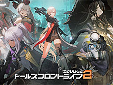 ꡼ No.019Υͥ / 4Gamer1֤򿶤֤Weekly 4Gamerס2024ǯ923929