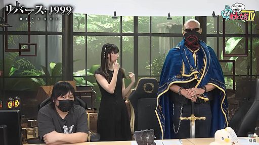 ꡼ No.023Υͥ / 4Gamer1֤򿶤֤Weekly 4Gamerס2024ǯ923929