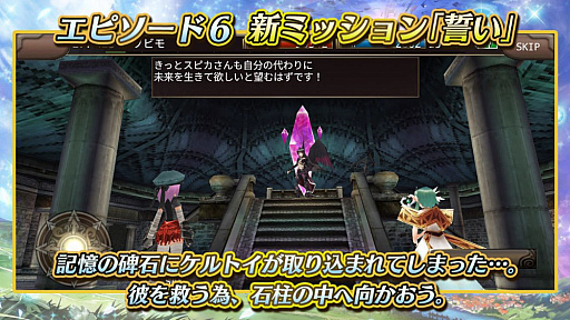 ꡼ No.027Υͥ / 4Gamer1֤򿶤֤Weekly 4Gamerס2024ǯ923929