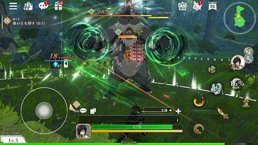 ꡼ No.028 | 4Gamer1֤򿶤֤Weekly 4Gamerס2024ǯ1071013