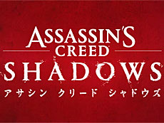 画像ギャラリー No.020のサムネイル画像 / 4Gamerの1週間を振り返る「Weekly 4Gamer」,2024年10月21日〜10月27日