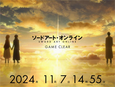 ���������꡼ No.008�Υ���ͥ������ / 4Gamer��1���֤򿶤��֤��Weekly 4Gamer�ס�2024ǯ10��28����11��3��