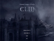 ���������꡼ No.009�Υ���ͥ������ / 4Gamer��1���֤򿶤��֤��Weekly 4Gamer�ס�2024ǯ10��28����11��3��