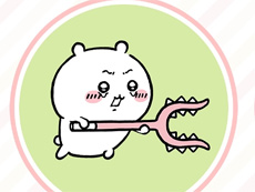 ���������꡼ No.027�Υ���ͥ������ / 4Gamer��1���֤򿶤��֤��Weekly 4Gamer�ס�2024ǯ10��28����11��3��