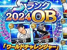 画像ギャラリー No.007のサムネイル画像 / 4Gamerの1週間を振り返る「Weekly 4Gamer」,2024年11月4日〜11月10日