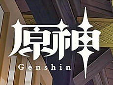 ²èÁü¥®¥ã¥é¥ê¡¼ No.013¤Î¥µ¥à¥Í¥¤¥ë²èÁü / 4Gamer¤Î1½µ´Ö¤ò¿¶¤êÊÖ¤ë¡ÖWeekly 4Gamer¡×¡¤2024ǯ11·î11Æü¡Á11·î17Æü