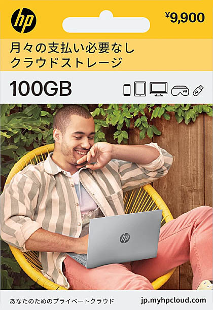 ²èÁü¥®¥ã¥é¥ê¡¼ No.025¤Î¥µ¥à¥Í¥¤¥ë²èÁü / 4Gamer¤Î1½µ´Ö¤ò¿¶¤êÊÖ¤ë¡ÖWeekly 4Gamer¡×¡¤2024ǯ11·î11Æü¡Á11·î17Æü