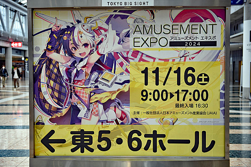 ²èÁü¥®¥ã¥é¥ê¡¼ No.026¤Î¥µ¥à¥Í¥¤¥ë²èÁü / 4Gamer¤Î1½µ´Ö¤ò¿¶¤êÊÖ¤ë¡ÖWeekly 4Gamer¡×¡¤2024ǯ11·î11Æü¡Á11·î17Æü