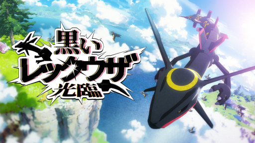 ���������꡼ No.018�Υ���ͥ������ / 4Gamer��1���֤򿶤��֤��Weekly 4Gamer�ס�2024ǯ11��18����11��24��