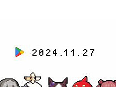 ���������꡼ No.005�Υ���ͥ������ / 4Gamer��1���֤򿶤��֤��Weekly 4Gamer�ס�2024ǯ11��25����12��1��