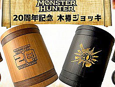 ���������꡼ No.007�Υ���ͥ������ / 4Gamer��1���֤򿶤��֤��Weekly 4Gamer�ס�2024ǯ11��25����12��1��