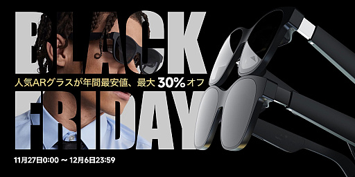 ���������꡼ No.029�Υ���ͥ������ / 4Gamer��1���֤򿶤��֤��Weekly 4Gamer�ס�2024ǯ11��25����12��1��