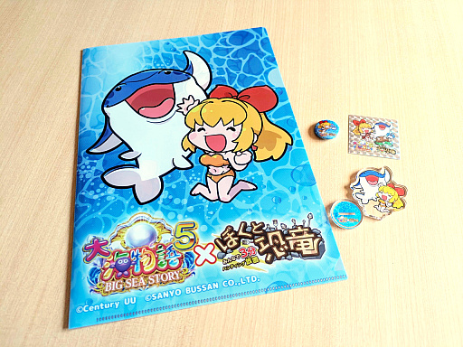 ���������꡼ No.030�Υ���ͥ������ / 4Gamer��1���֤򿶤��֤��Weekly 4Gamer�ס�2024ǯ11��25����12��1��