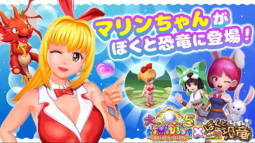 ���������꡼ No.035�Υ���ͥ������ / 4Gamer��1���֤򿶤��֤��Weekly 4Gamer�ס�2024ǯ11��25����12��1��