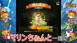 ���������꡼ No.036�Υ���ͥ������ / 4Gamer��1���֤򿶤��֤��Weekly 4Gamer�ס�2024ǯ11��25����12��1��