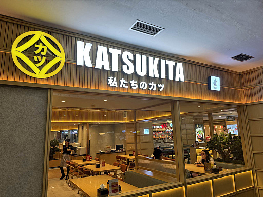 ���������꡼ No.040�Υ���ͥ������ / 4Gamer��1���֤򿶤��֤��Weekly 4Gamer�ס�2024ǯ11��25����12��1��