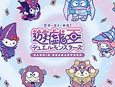 ���������꡼ No.006�Υ���ͥ������ / 4Gamer��1���֤򿶤��֤��Weekly 4Gamer�ס�2024ǯ12��2����12��8��