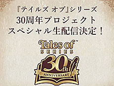 ���������꡼ No.007�Υ���ͥ������ / 4Gamer��1���֤򿶤��֤��Weekly 4Gamer�ס�2024ǯ12��2����12��8��