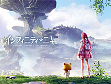 ���������꡼ No.015�Υ���ͥ������ / 4Gamer��1���֤򿶤��֤��Weekly 4Gamer�ס�2024ǯ12��2����12��8��