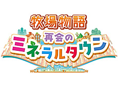 ���������꡼ No.021�Υ���ͥ������ / 4Gamer��1���֤򿶤��֤��Weekly 4Gamer�ס�2024ǯ12��2����12��8��