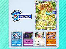 ���������꡼ No.008�Υ���ͥ������ / 4Gamer��1���֤򿶤��֤��Weekly 4Gamer�ס�2024ǯ12��9����12��15��