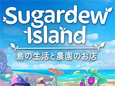 ���������꡼ No.017�Υ���ͥ������ / 4Gamer��1���֤򿶤��֤��Weekly 4Gamer�ס�2024ǯ12��9����12��15��