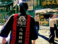 ���������꡼ No.018�Υ���ͥ������ / 4Gamer��1���֤򿶤��֤��Weekly 4Gamer�ס�2024ǯ12��9����12��15��