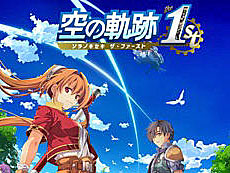 画像ギャラリー No.011のサムネイル画像 / 4Gamerの1週間を振り返る「Weekly 4Gamer」,2024年12月16日〜12月22日