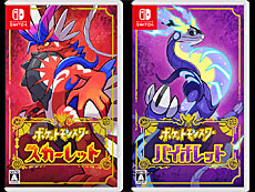 画像ギャラリー No.012のサムネイル画像 / 4Gamerの1週間を振り返る「Weekly 4Gamer」,2024年12月16日〜12月22日