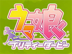 画像ギャラリー No.020のサムネイル画像 / 4Gamerの1週間を振り返る「Weekly 4Gamer」,2024年12月16日〜12月22日